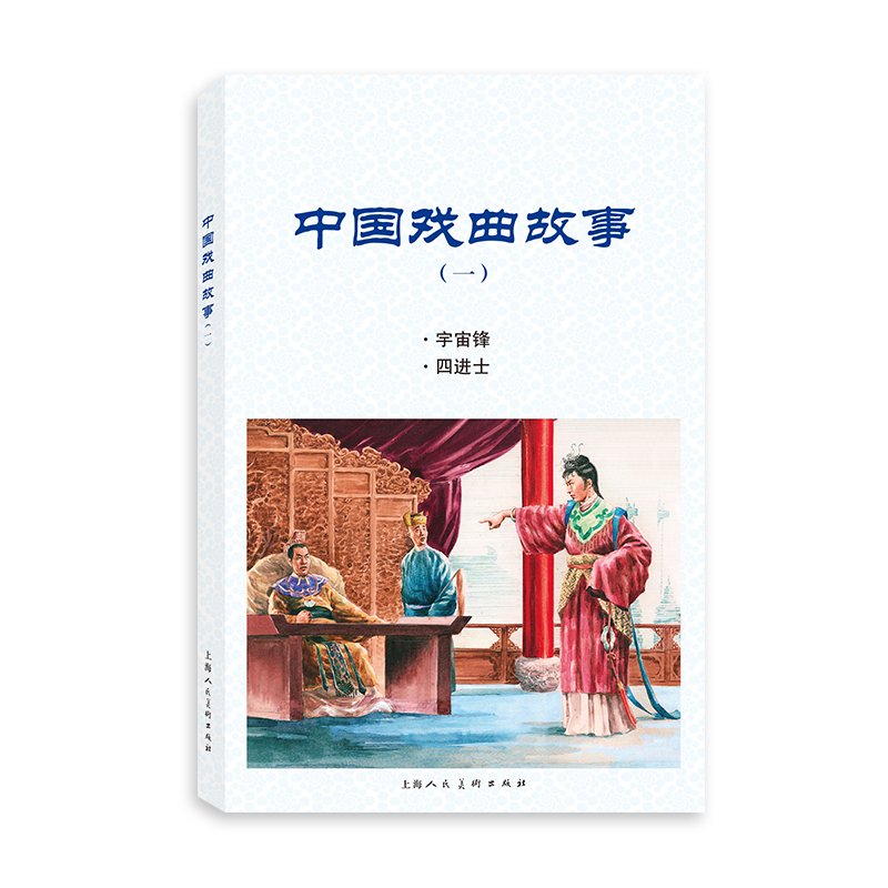 �Ї��������£�һ��