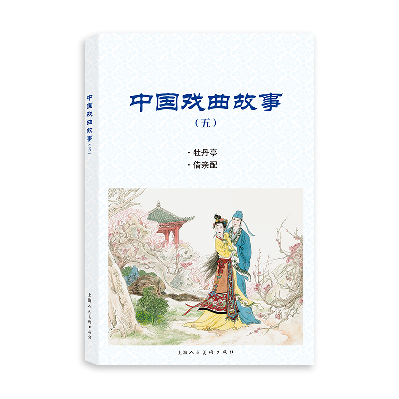 �Ї��������£��壩