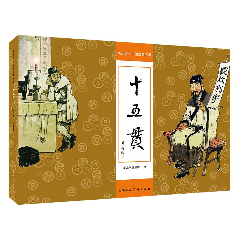 ���L�Ї���(j��ng)����������ʮ��؞