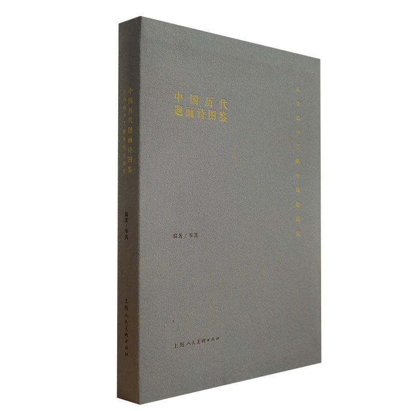 �Ї�(gu��)�v���}��(hu��)Ԋ(sh��)�D�b����Ԋ(sh��)��(hu��)���˽��Ї�(gu��)�L��(hu��)ʷ