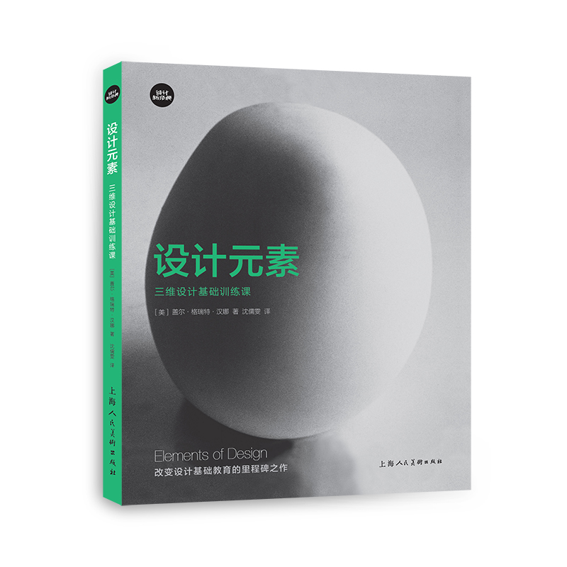 �O(sh��)Ӌ(j��)�½�(j��ng)�䡤�O(sh��)Ӌ(j��)���A(ch��)�n�����O(sh��)Ӌ(j��)Ԫ�أ����S�O(sh��)Ӌ(j��)���A(ch��)Ӗ(x��n)���n