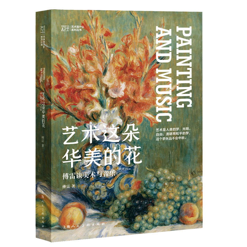 ˇ�g(sh��)��ʲô����ˇ�g(sh��)�@���A���Ļ�������Մ���g(sh��)�c����(l��)