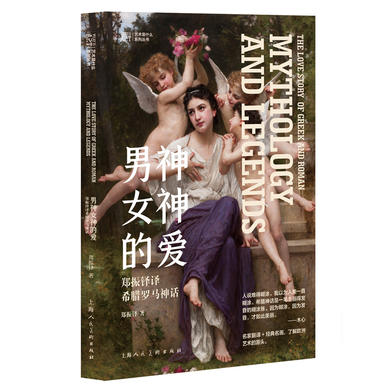 ˇ�g(sh��)��ʲô��������Ů��Đۣ������I�gϣ�D�_�R��Ԓ