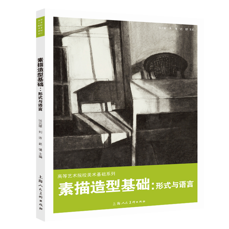 �������ͻ��A(ch��)����ʽ�c�Z��