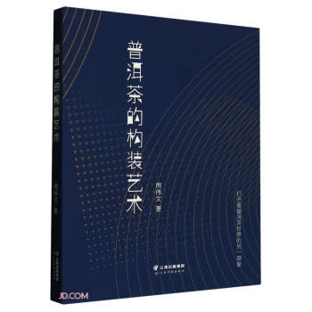 �ն���Ę�(g��u)�bˇ�g(sh��)