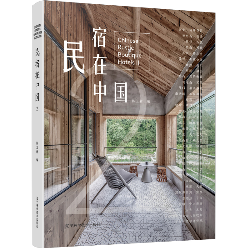 �������Ї�2