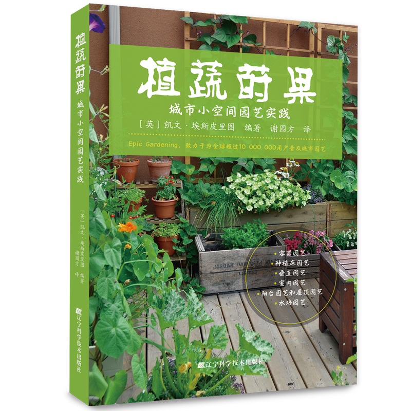 ֲ���P��:����С���g�@ˇ���`