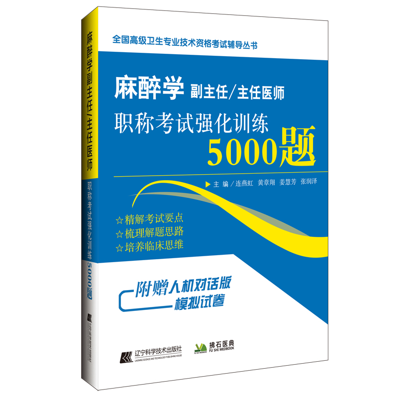 2023����W������/�����t(y��)���Q��ԇ����Ӗ��5000�}