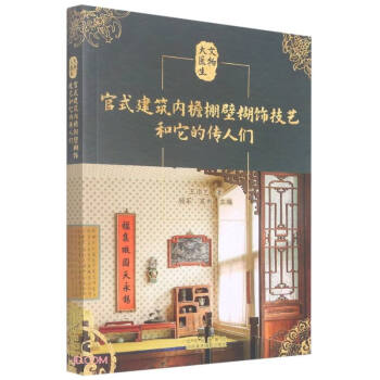 ��ʽ������(n��i)����ں��ˇ�����Ă��˂�/������t(y��)��