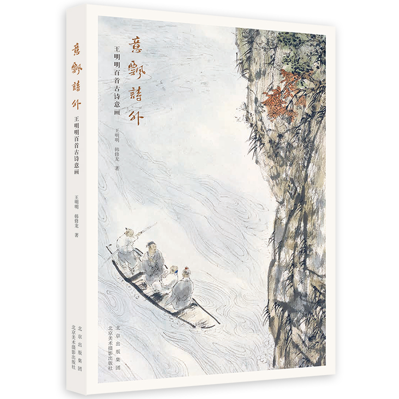 ���hԊ�⣺���������׹�Ԋ�⮋