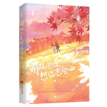 ���(du��)������Մ�ِ�(��i)��2��