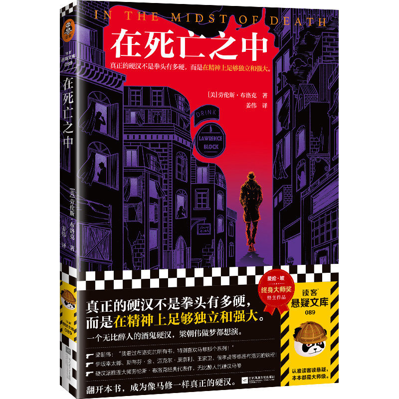 ������֮�У�������Ӳ�h����ȭ�^�ж�Ӳ�������ھ��������(d��)���͏�(qi��ng)�󡣐ۂ����´󎟪�(ji��ng)���������Ӳ�h֮���������x�͑����Ď�(k��)��