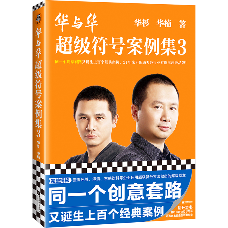 �A�c�A����(j��)��̖(h��o)������3 ͬһ��(g��)��(chu��ng)����·���Q���ϰق�(g��)��(j��ng)�䰸����21���(l��i)�����������ИI(y��)���������(j��)Ʒ��! ��������8��(g��)���永��