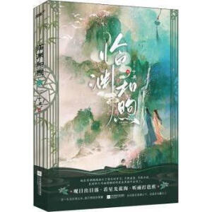 �R�Y���㣨֪���߿ڱ�Ű�Ĺ���/������Y���᪚(d��)�������L�Ěq��������ƣ�v������ʾ����ֱ���ǂ������������ɾ��ںڰ��г��F(xi��n)��/��