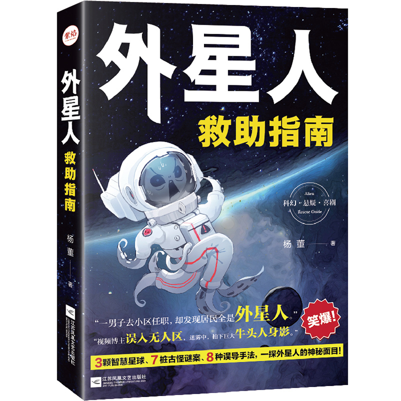 �����˾���ָ��