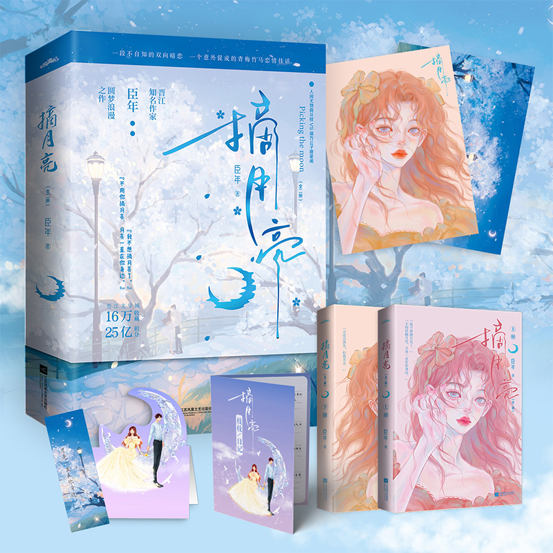 ժ���������g����Ů���ǡ��؝�(r��n)�˷��F���ӣ������˚�ʘ�(l��)Ȧ׷���ģ�