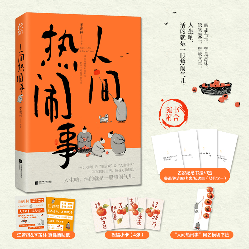 ���g���[�£����������������ζ����Цŭ�R���Գ��������S����ٛ(z��ng)���Ҽo(j��)��ӡ������������ٛ(z��ng)Ʒ������������ľ���һ�ɟ��[�⃺����