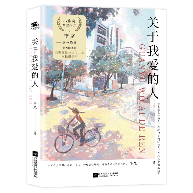 �P(gu��n)���Ґ۵��ˣ�С�Ū�������β�߷���Ʒ ĳ����x�Lƪ����ِŮ�ԽM��܊���]���l���@�����璁����ֻ��߀�]�����������ˣ�