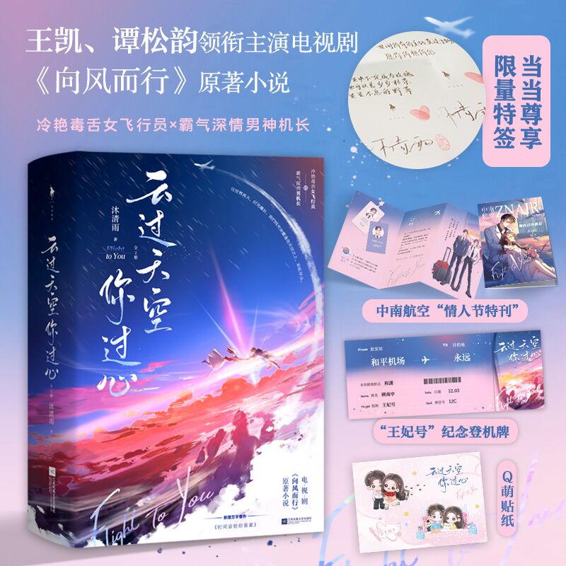 ���^������^�ģ������غ������P���T����I(l��ng)������ҕ�������L(f��ng)���С�ԭ��С�f�����G����Ů�w�ІT���Ԛ���������C(j��)�L����