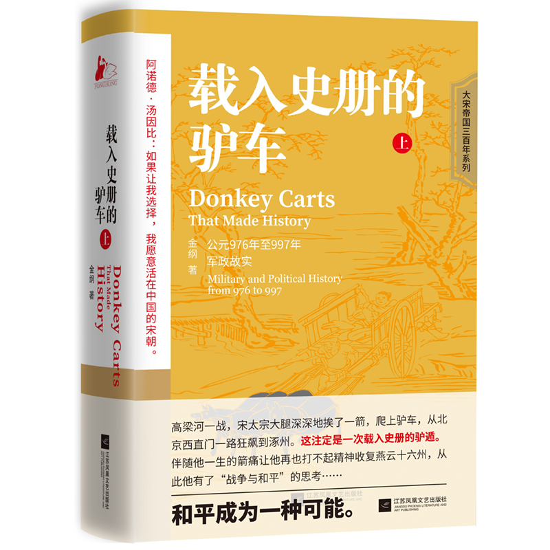 �d��ʷ�Ե��H܇.��