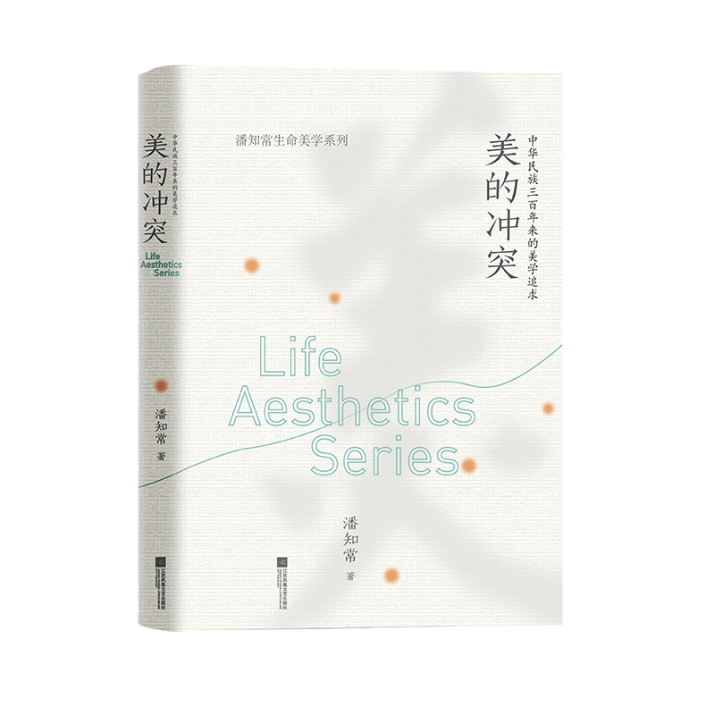 �����b�����ě_ͻ�����A����������������W(xu��)׷�� ��֪���������W(xu��)ϵ��