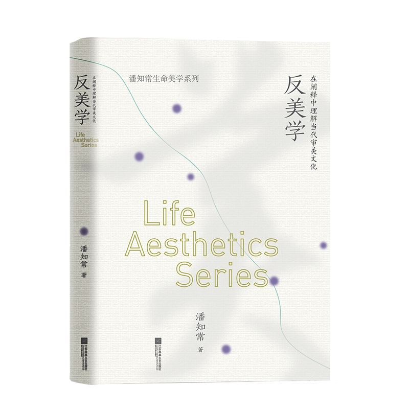 �����b�������W�����U������⮔�������Ļ� ��֪���������Wϵ��