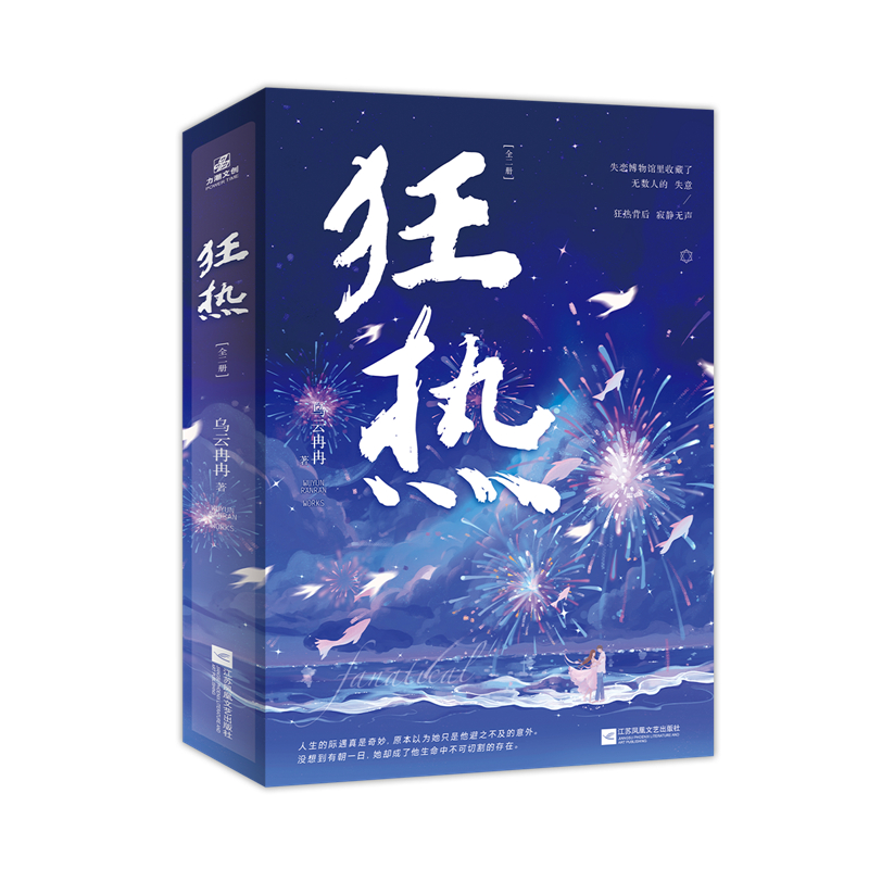 ��� �˚����ߞ���ȽȽ��������֮�����ͻ���������֭С������