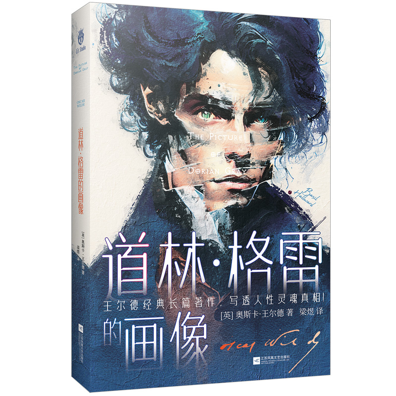 ���ָ��׵Į�(hu��)��Ψ�����x��(j��ng)���L(zh��ng)ƪ��������������������Ԃ����������@������ɵĐ�(��i)���c�����m�p����