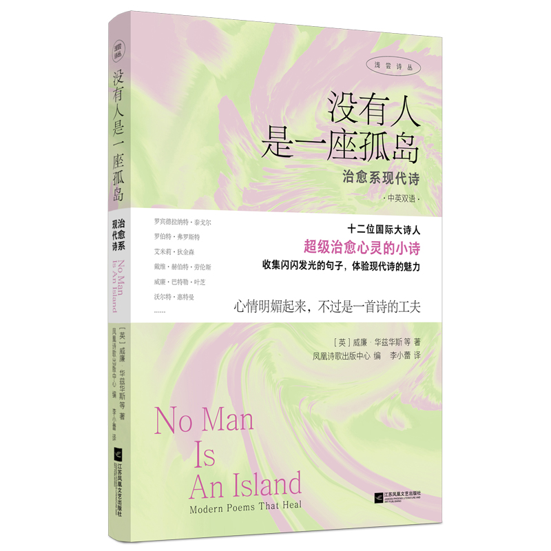 �]������һ���u������ϵ�F(xi��n)��Ԋ(sh��)