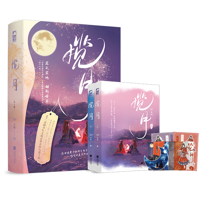 ��?ji��n)£�ȫ�Ƀԣ? name=