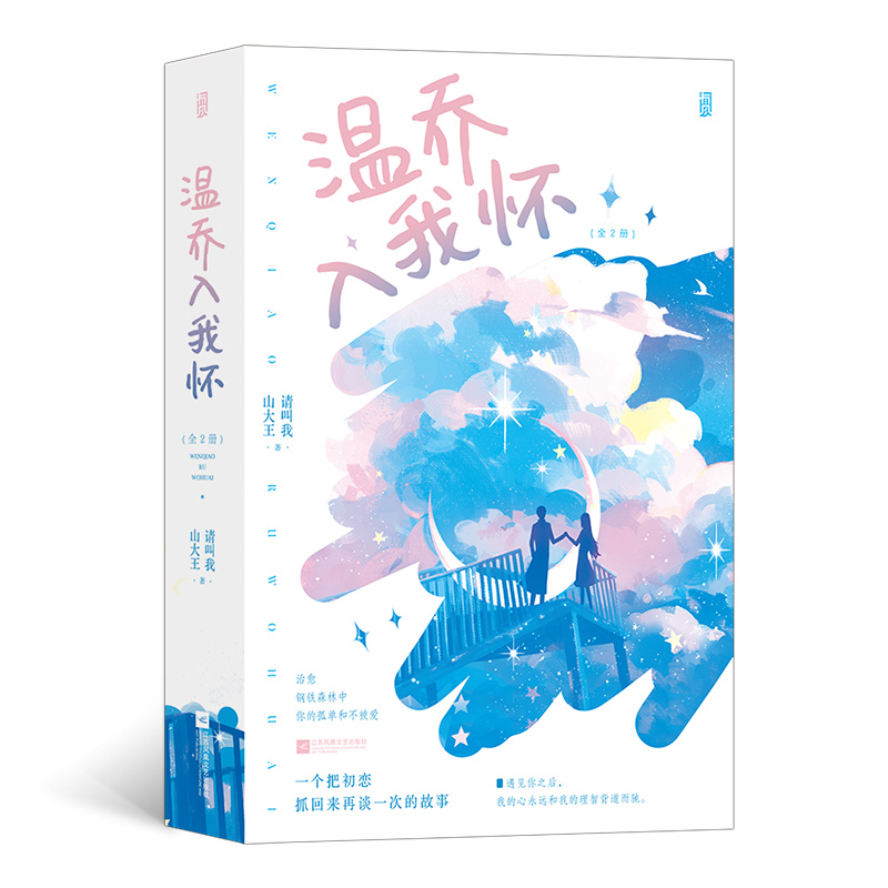 �؆����ґѣ�ȫ2��(c��)