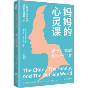 ���������`�n����������ͥ�ʹ�ǧ���磨��ͯ��������󎟜�����ؽ�(j��ng)����Ʒ��