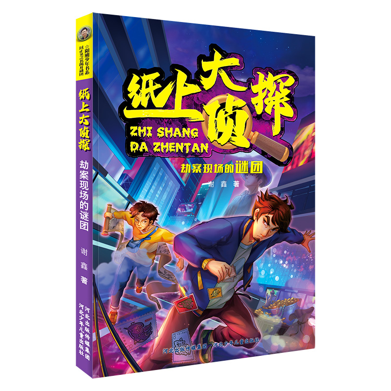 ���ϴ��̽���ٰ��F(xi��n)��(ch��ng)���i�F(tu��n)