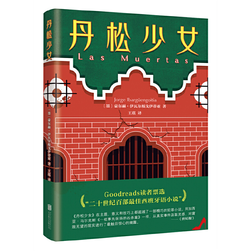 ������Ů���ȼ硶һ�����ȏ��P�ă�����������ʮ���o�ٲ�����������ZС�f����