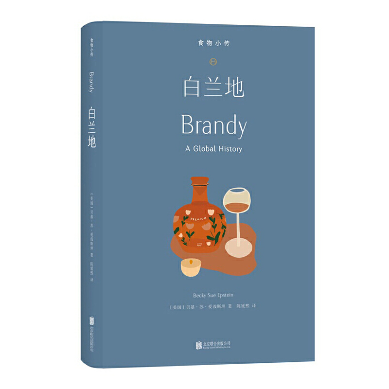 ʳ��С��-���m��