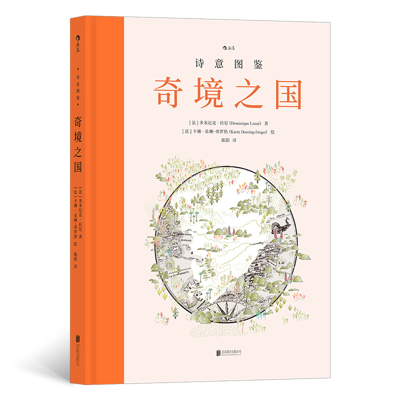 Ԋ��D�b���澳֮��