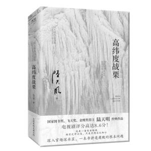 �߾��ȑ�(zh��n)�������҈D����(ji��ng)���w�쪄(ji��ng)��������(ji��ng)�����������(j��ng)����Ʒ���ҕ�����߾��ȑ�(zh��n)����ԭ��С�f��