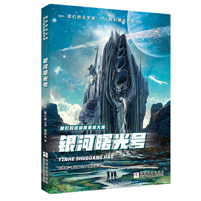 �҂���Ԫ���� �ك��ƻþ�Ʒ��ϵ���y�����̖