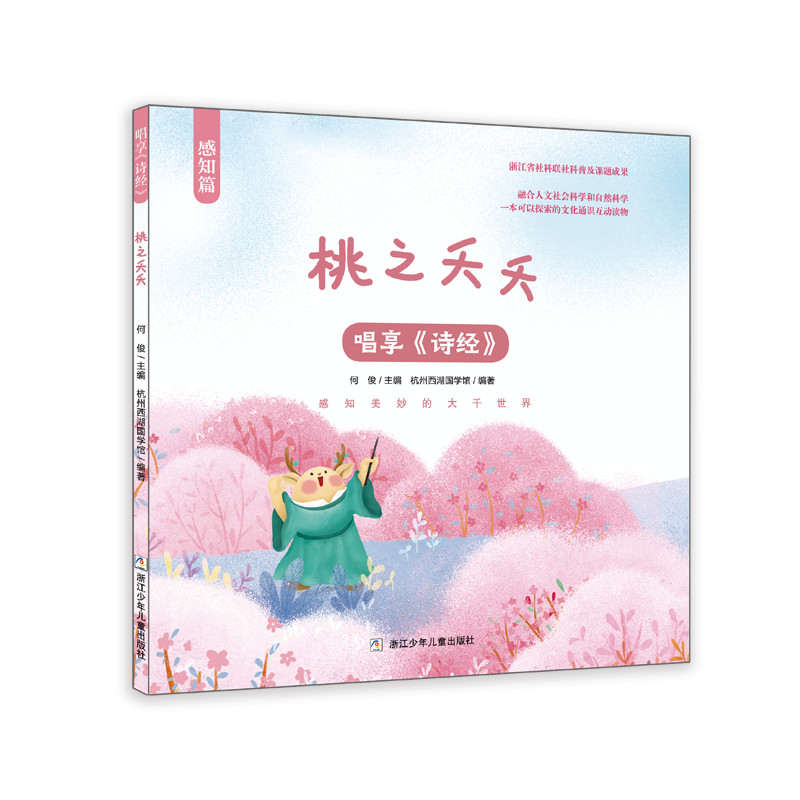 ������Ԋ��(j��ng)�� ��֮زز