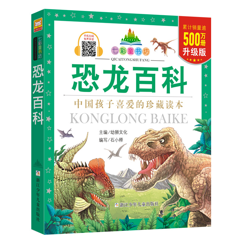 �߲�ͯ�����������ٿ�