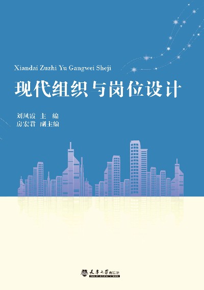 ��(sh��)�`���(hu��)�ƌW(xu��)�c�Ї�(gu��)�о���������  �Ї�(gu��)���������x�wϵ����(sh��)�`�c��Փ