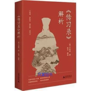 ������(x��)䛡����� �X��֮����ȫ��ȫ�gȫ��������܌W(xu��)˼���U�l(f��)�Ć���֮��