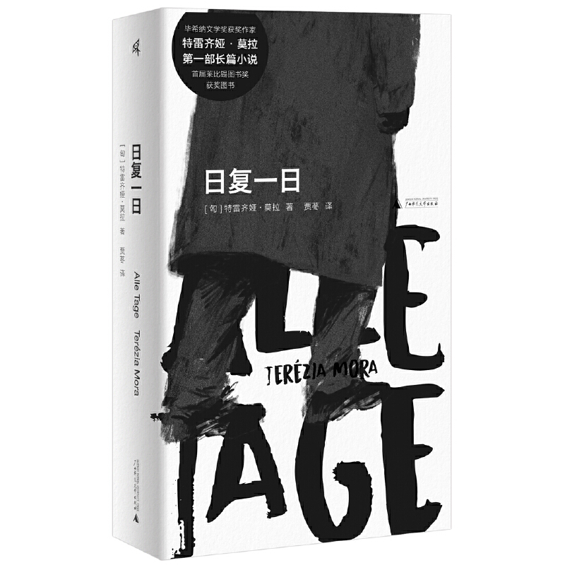 �����f���Տ�(f��)һ��