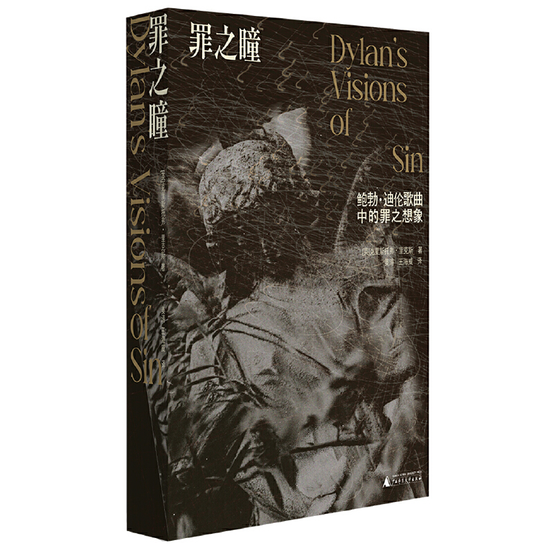 �����f����֮ͫ���U�����ς������е���֮����