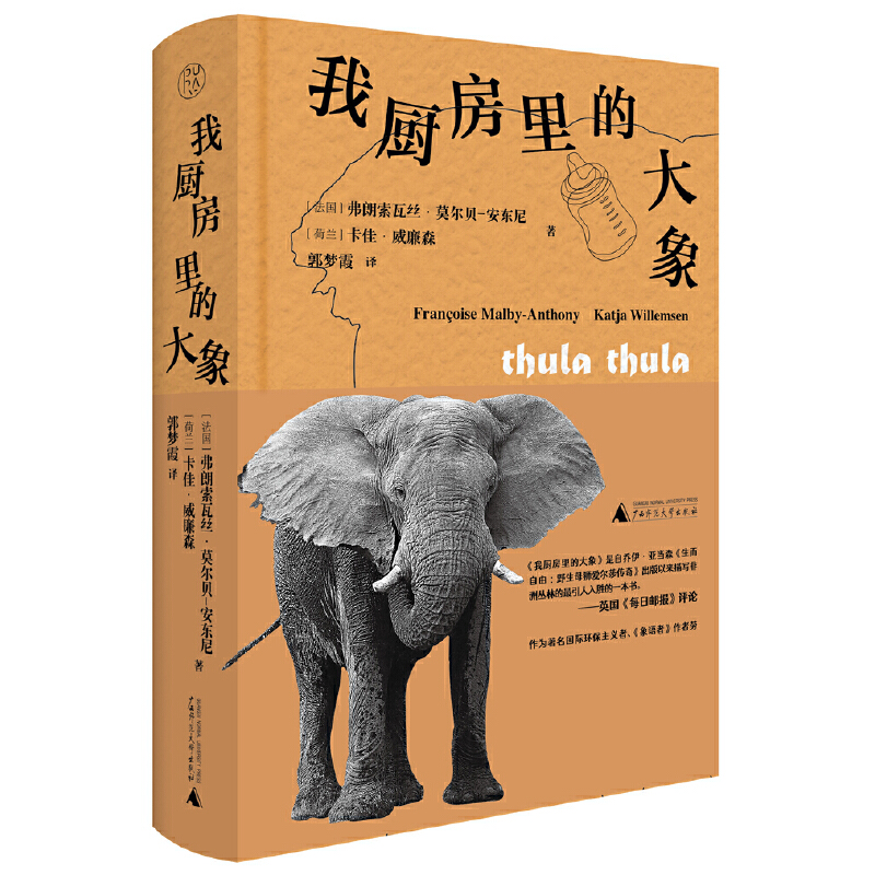 ���⡤�ҏN����Ĵ���