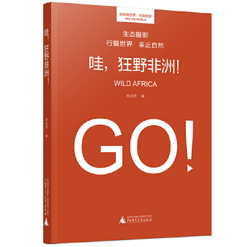 ������Ұ���ޣ���һ����Ӱ��ӛ䛵��\(ch��ng)��֮�����v�r(sh��)25����7���Κv�Ĕz�����x277��ҕ�X��Ƭ�v�����޴���ϵĹ��£�