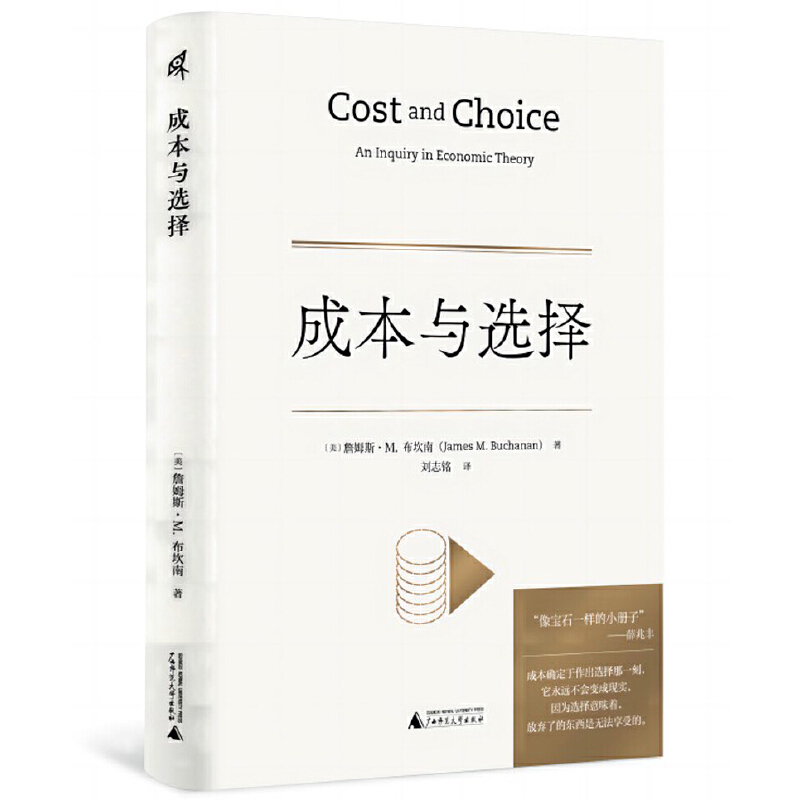 �����f���ɱ��c�x��