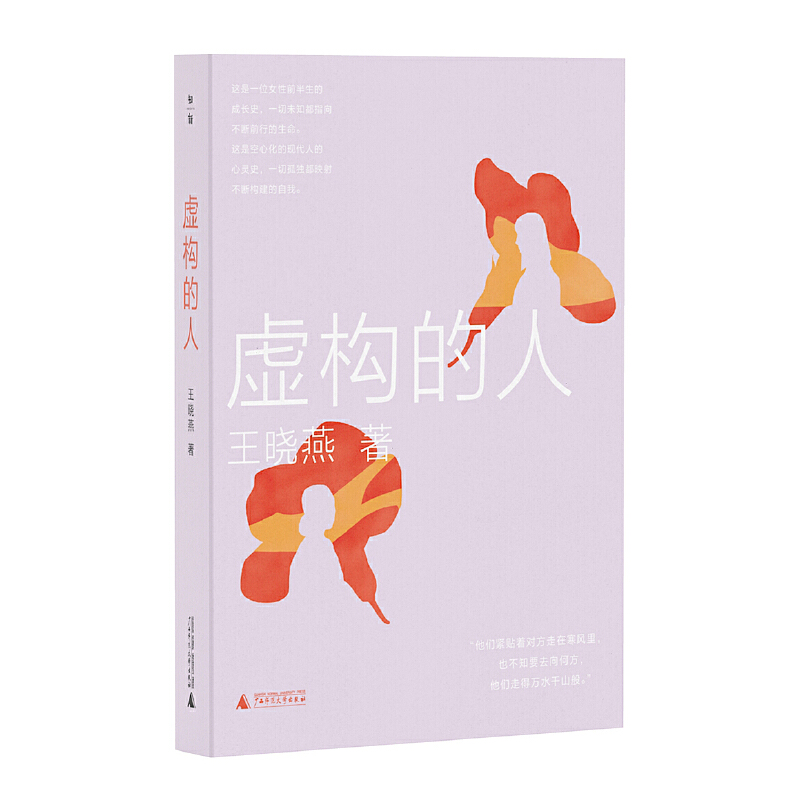 ̓��(g��u)����