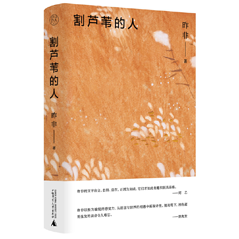 ���⡤���JȔ����