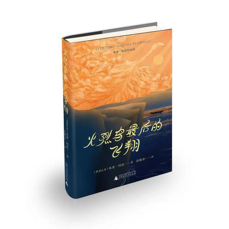 �����B�����w�裨��ٝ����С�(zh��n)�ϵ��\������������⠿����һ��Īɣ�ȿˬF(xi��n)��ʷ�Ě���Ԣ����һ��(g��)����ďU���������ʼ����ͨС��